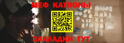 соль ск Севастополь
