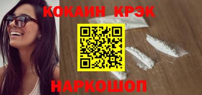 mdma Северобайкальск