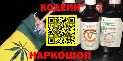 mdma Северобайкальск