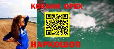 тгк Свободный