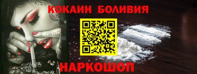mdma Северобайкальск