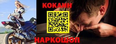 тгк Свободный