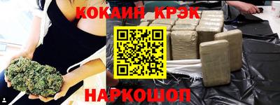 mdma Северобайкальск