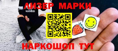 mdma Северобайкальск