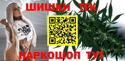mdma Северобайкальск