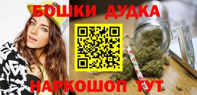 mdma Северобайкальск
