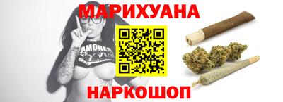 тгк Свободный