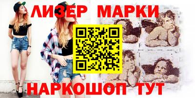 тгк Свободный