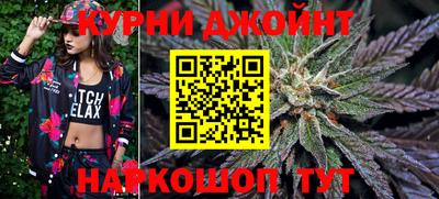 соль ск Севастополь