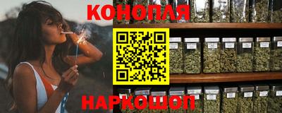 mdma Северобайкальск