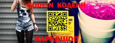 mdma Северобайкальск