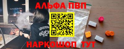 mdma Северобайкальск