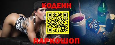 тгк Свободный