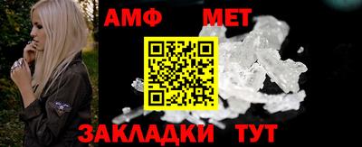 тгк Свободный