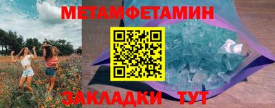 тгк Свободный