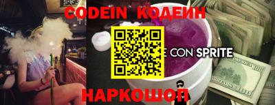 mdma Северобайкальск