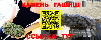 mdma Северобайкальск
