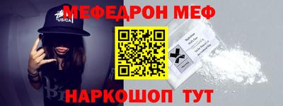 тгк Свободный