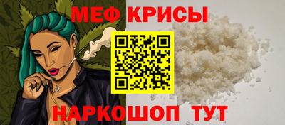 тгк Свободный